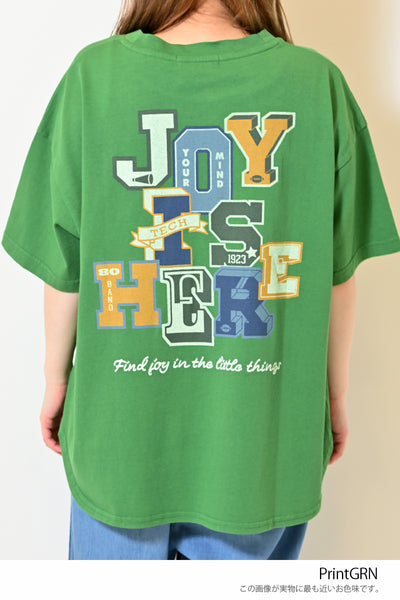 Print Green