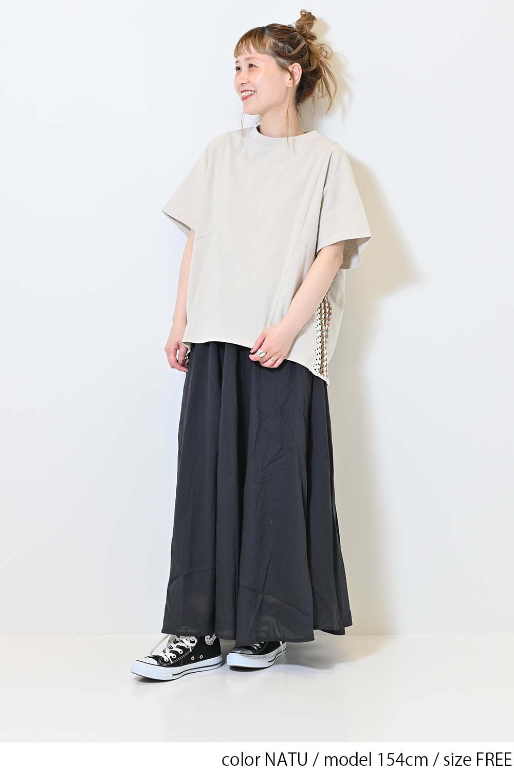 ≪SALE≫ Crochet Wide Pullover
