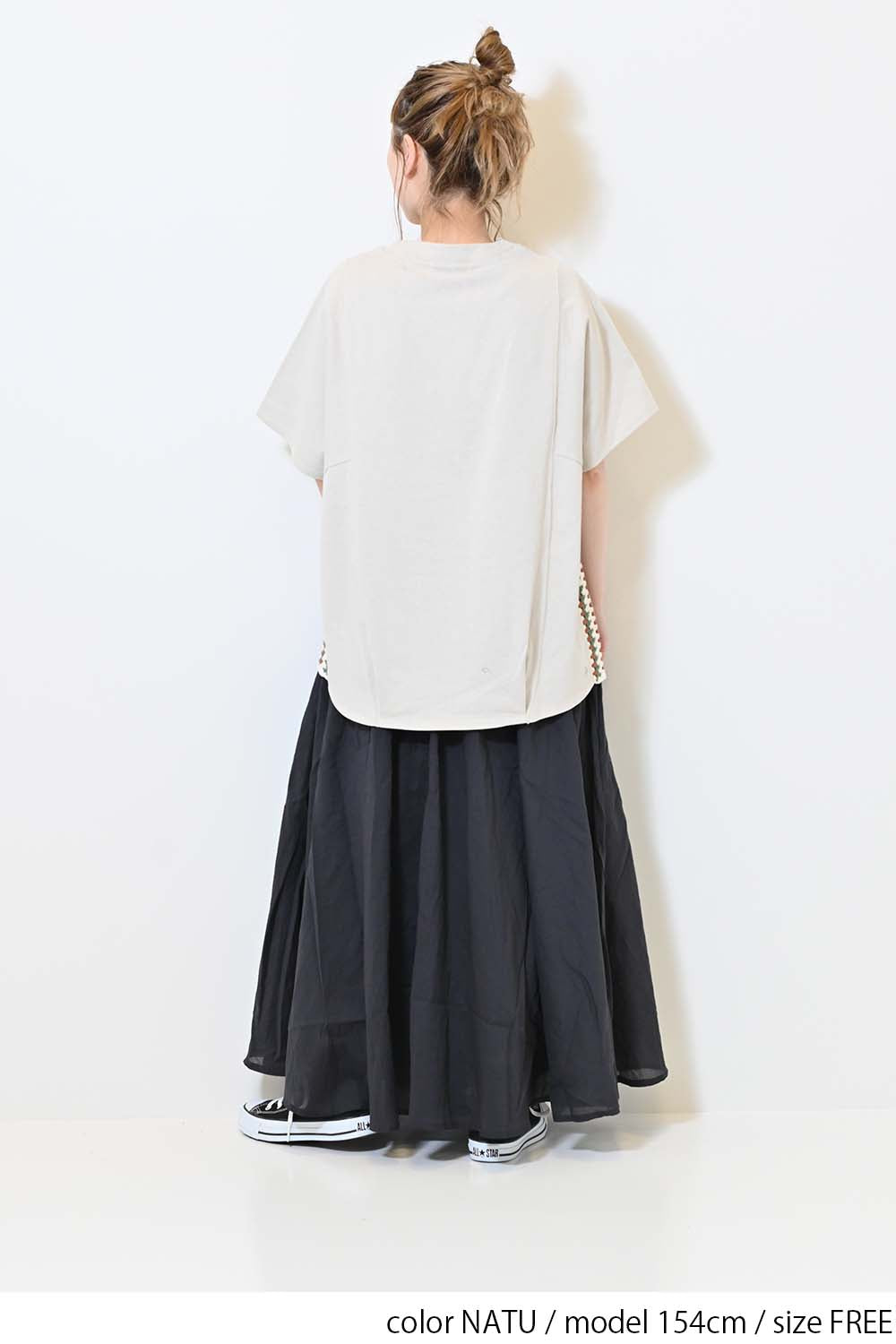 ≪SALE≫ Crochet Wide Pullover