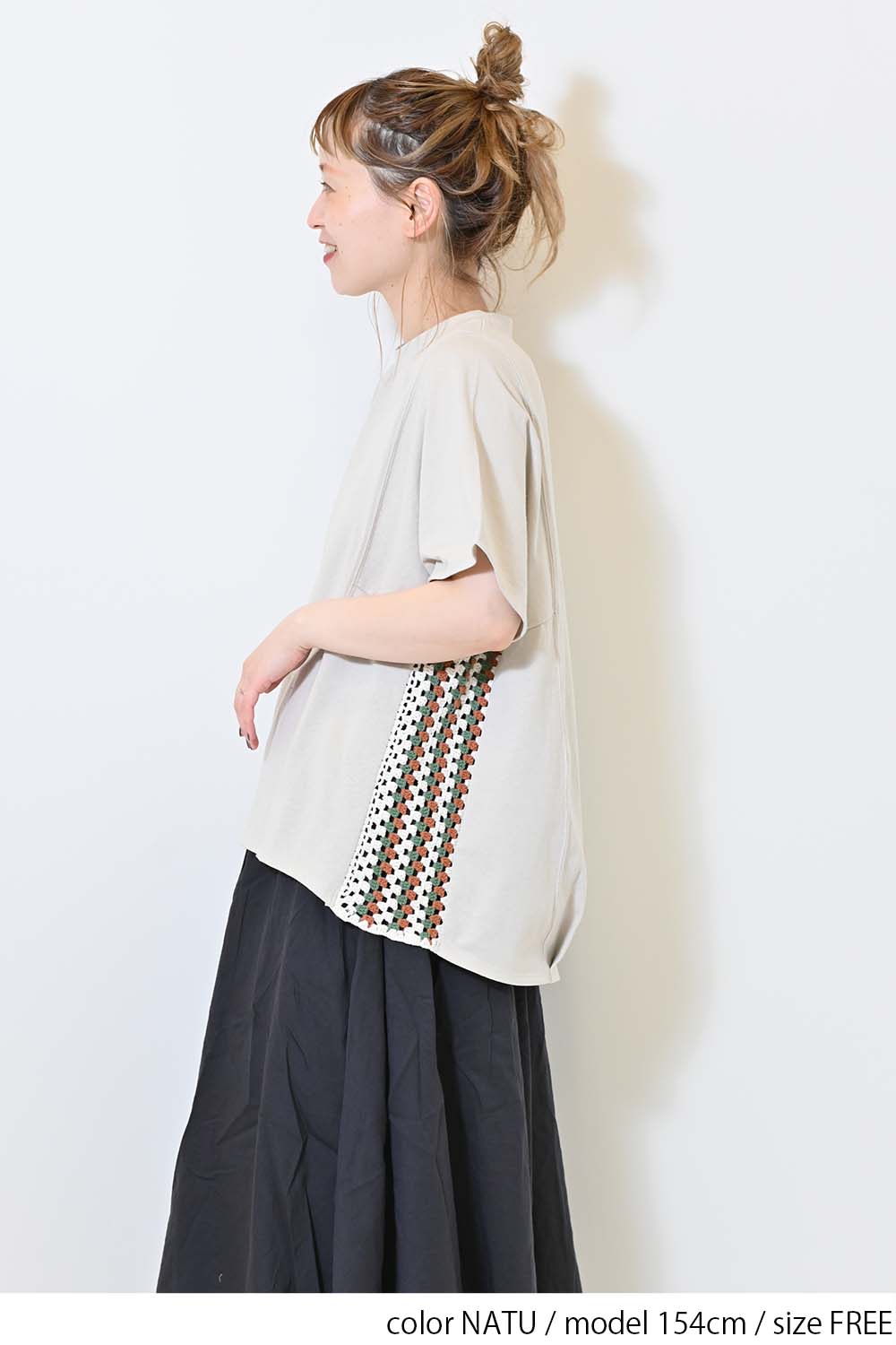 ≪SALE≫ Crochet Wide Pullover