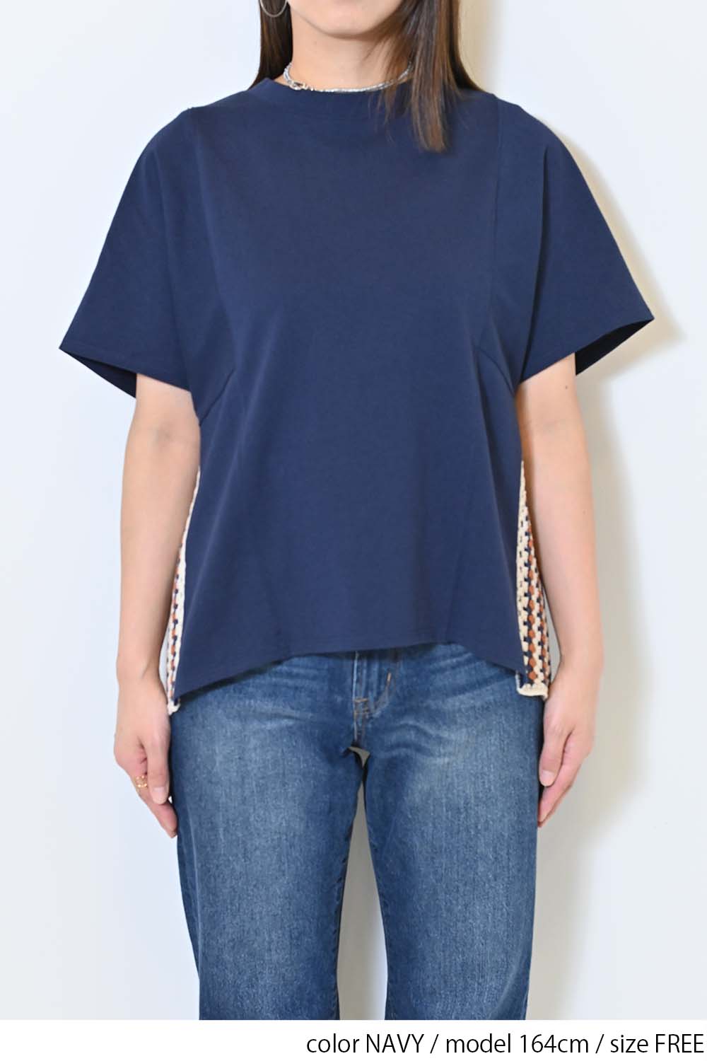 ≪SALE≫ Crochet Wide Pullover