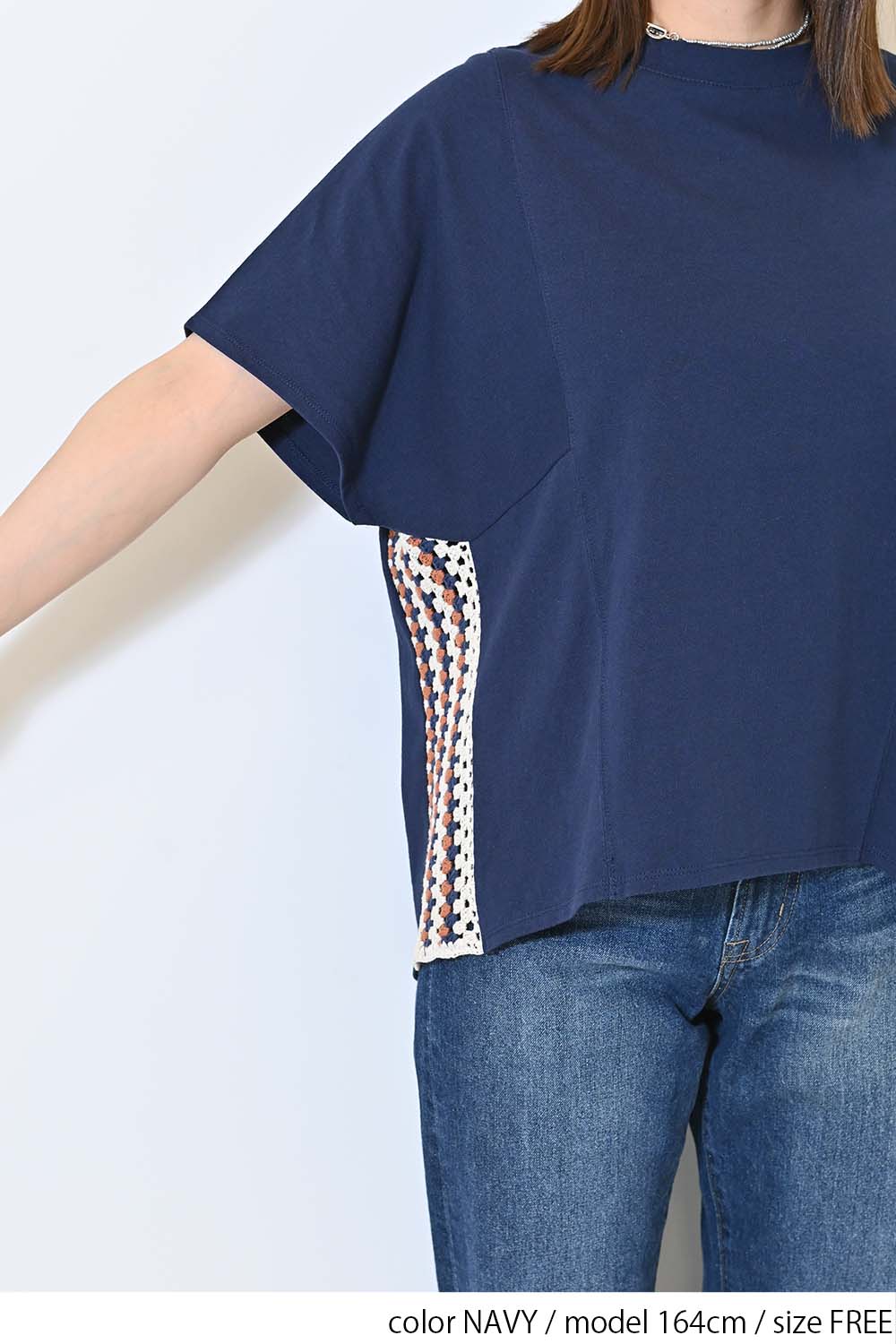 ≪SALE≫ Crochet Wide Pullover