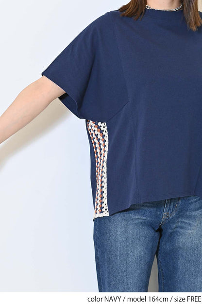 ≪SALE≫ Crochet Wide Pullover