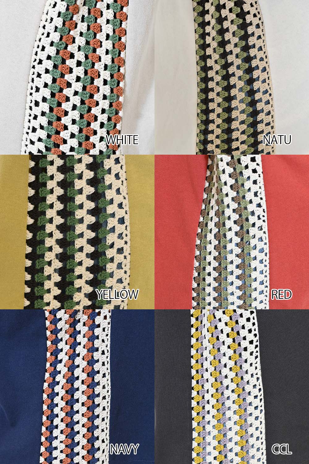 ≪SALE≫ Crochet Wide Pullover