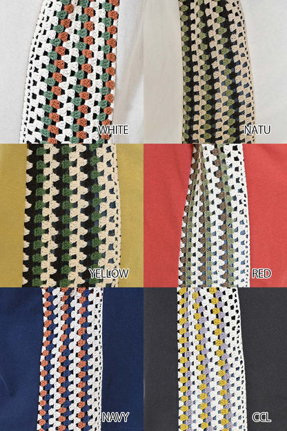 ≪SALE≫ Crochet Wide Pullover