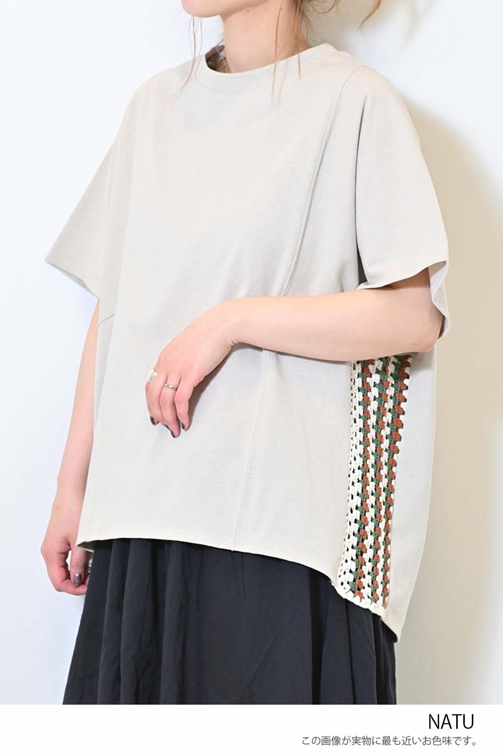 ≪SALE≫ Crochet Wide Pullover