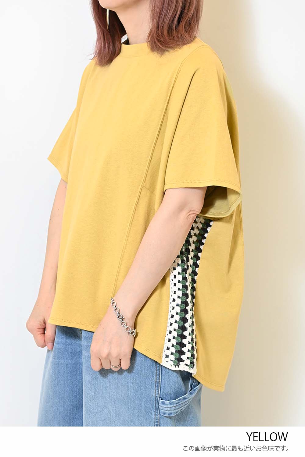 ≪SALE≫ Crochet Wide Pullover