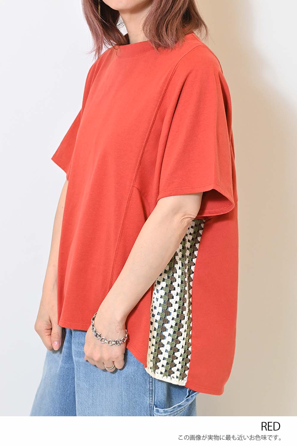 ≪SALE≫ Crochet Wide Pullover