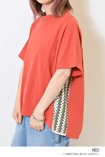 ≪SALE≫ Crochet Wide Pullover