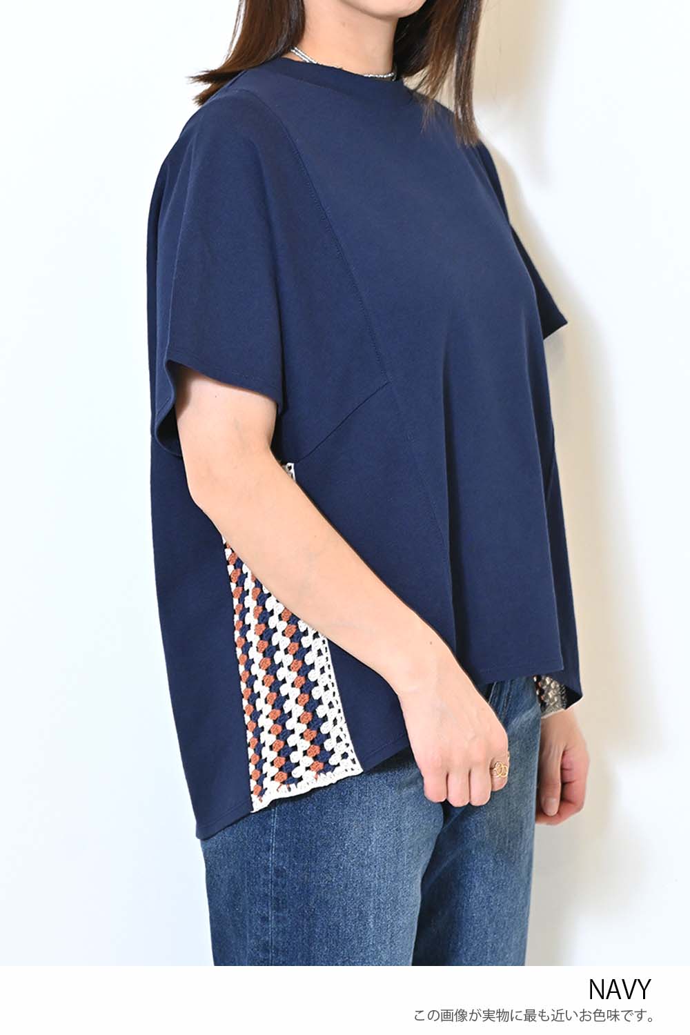 ≪SALE≫ Crochet Wide Pullover