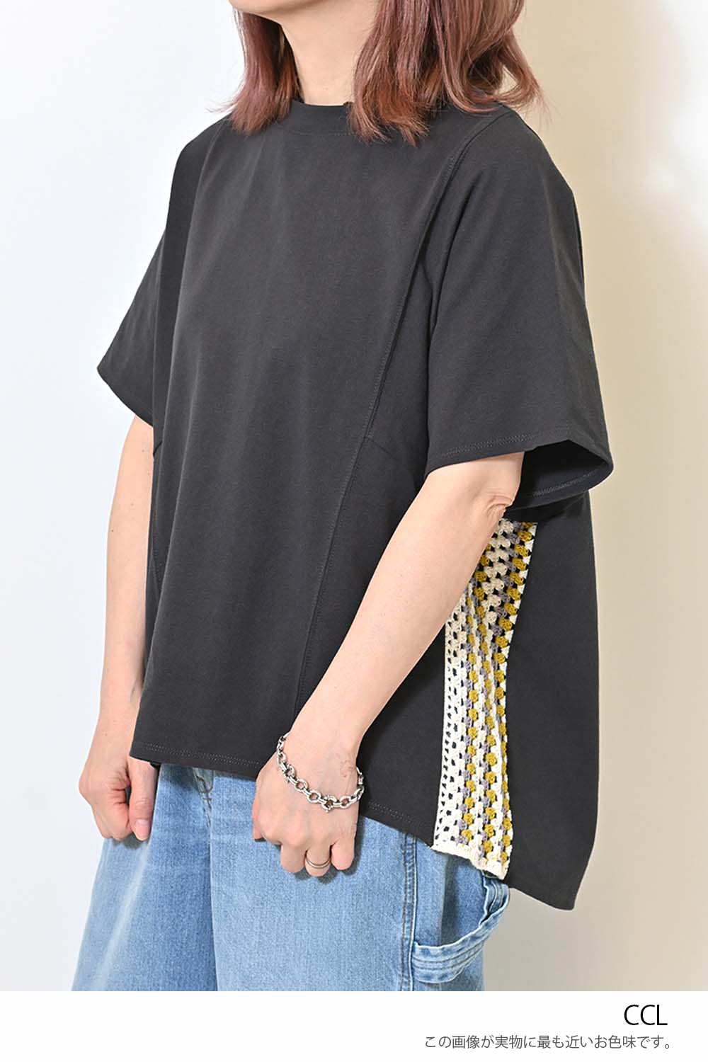 ≪SALE≫ Crochet Wide Pullover