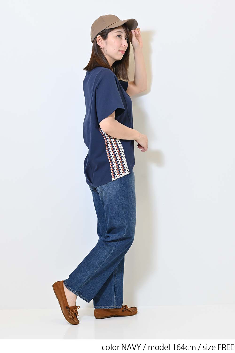 ≪SALE≫ Crochet Wide Pullover