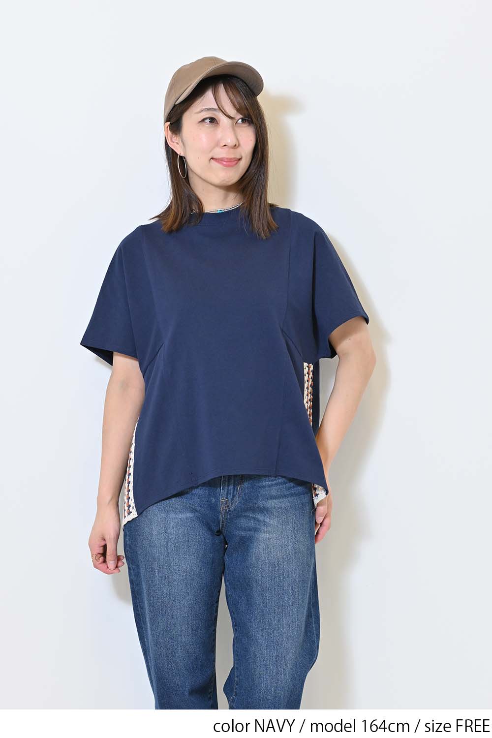 ≪SALE≫ Crochet Wide Pullover