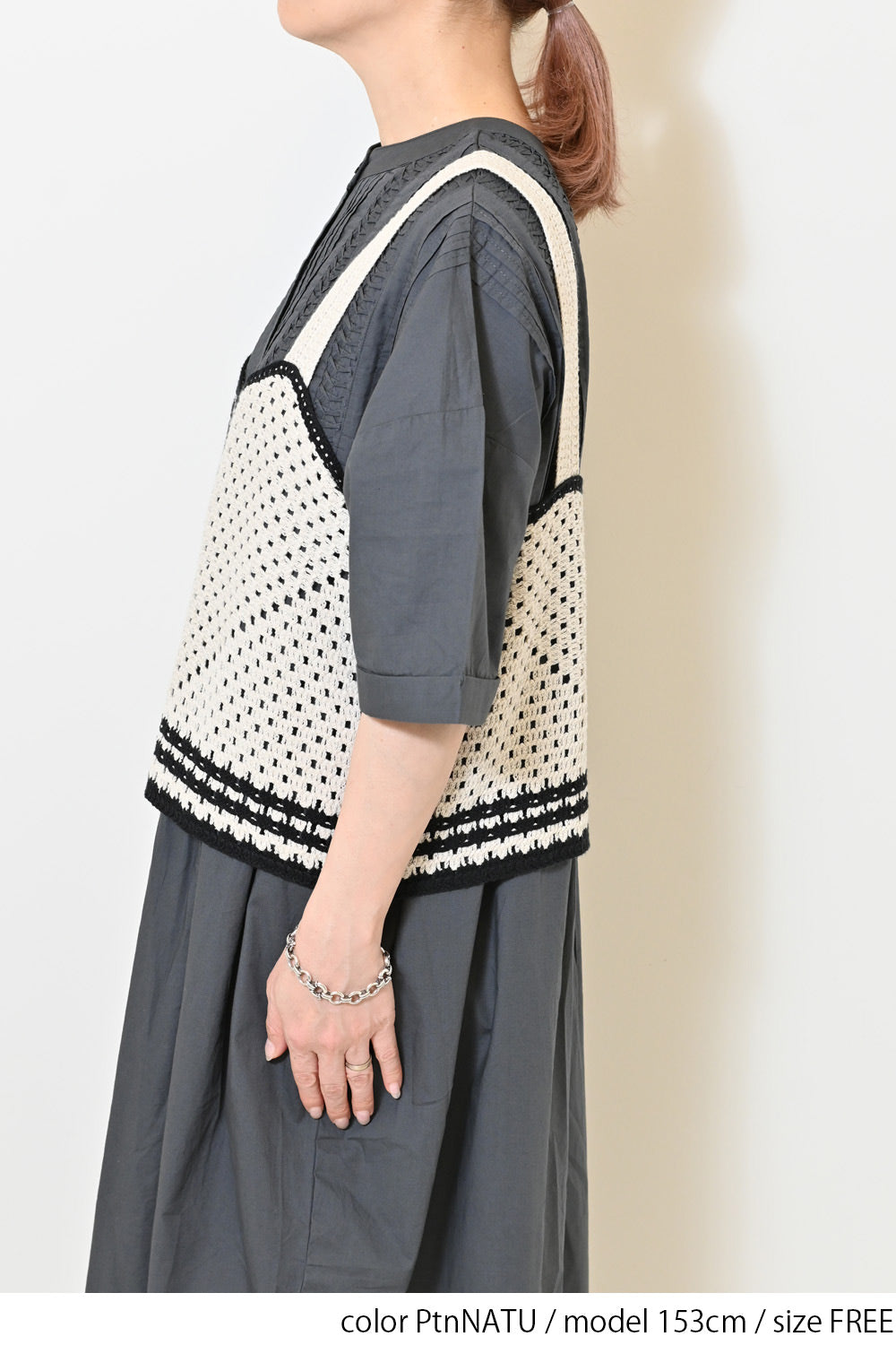 PtnNATU / 153cm / FREE