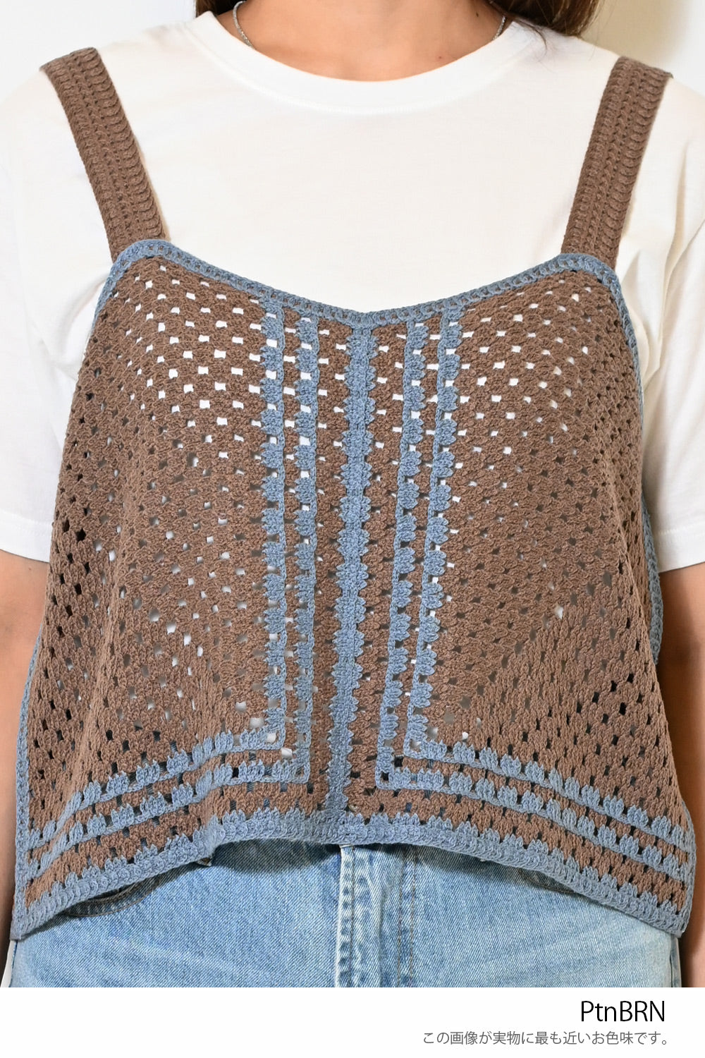 vintage アンティーククロシェビスチェ 1423276_21099762_k3.jpg