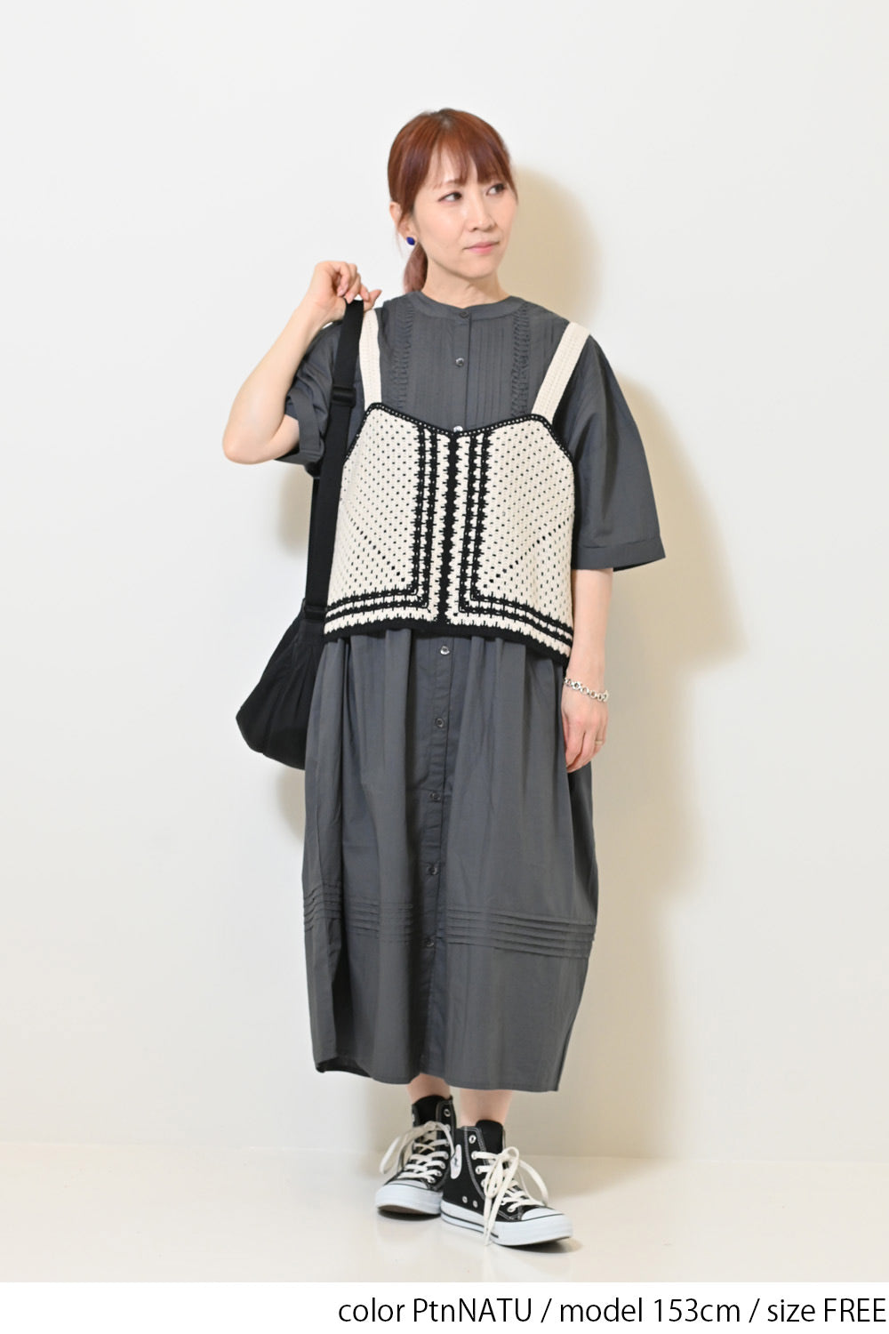 PtnNATU / 153cm / FREE