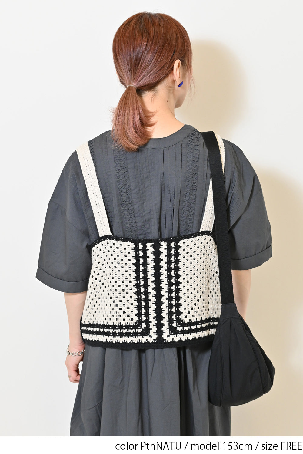 PtnNATU / 153cm / FREE