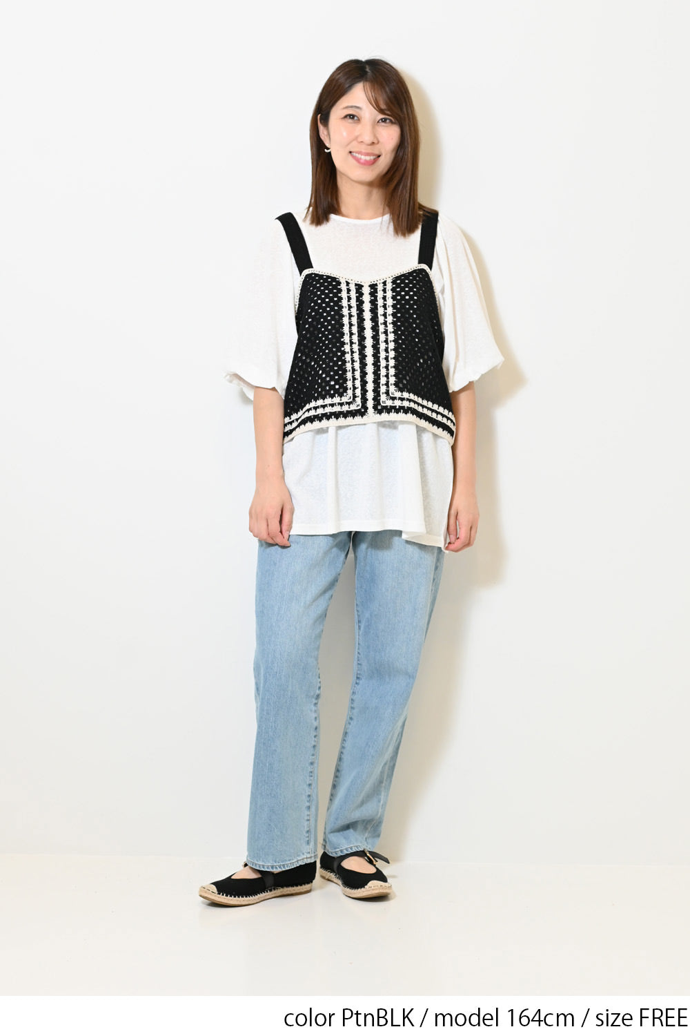 PtnBLK / 164cm / FREE
