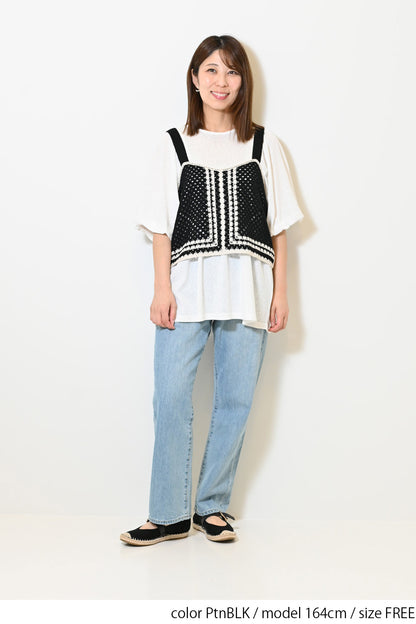 PtnBLK / 164cm / FREE