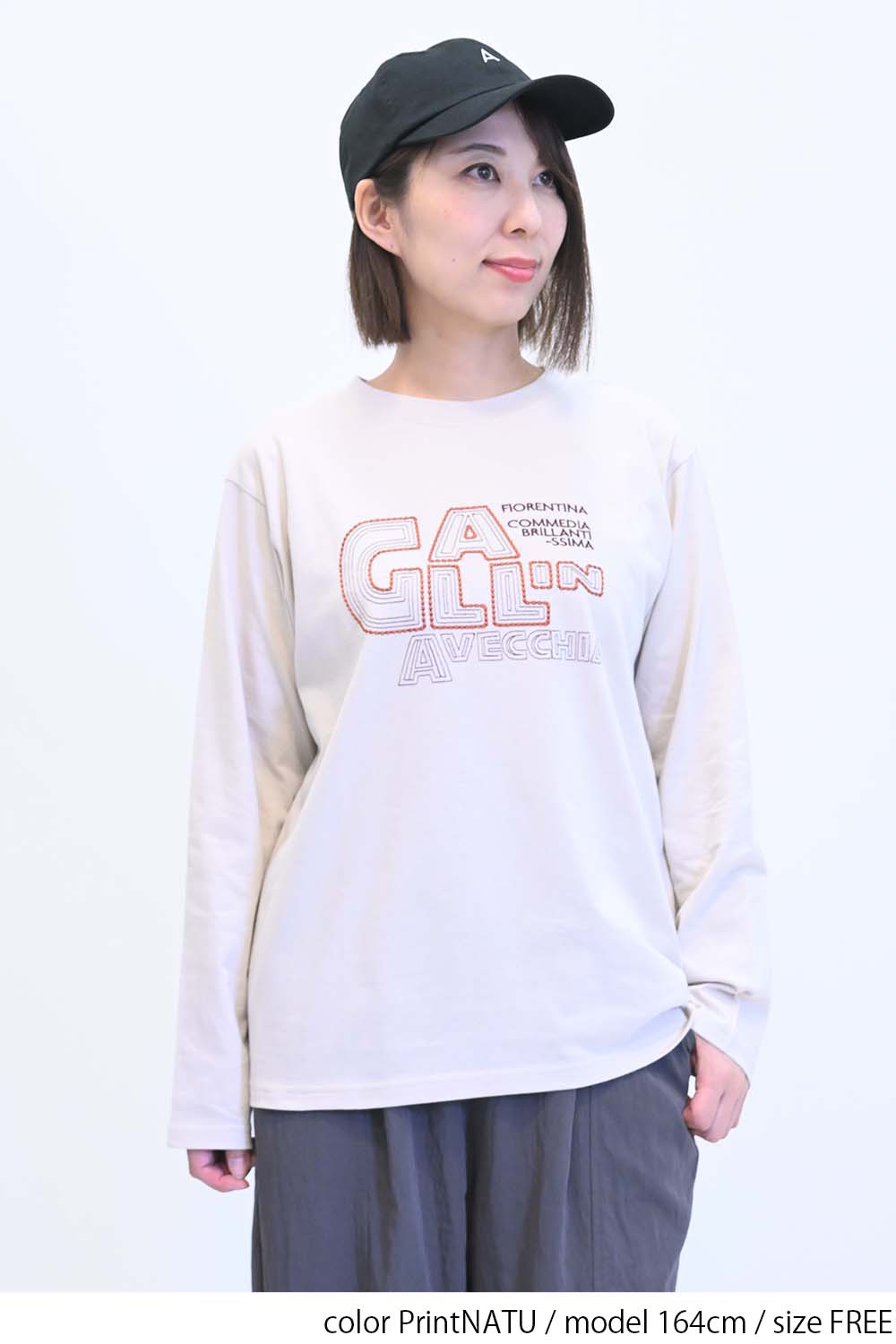 ロゴ刺繍ロンTee