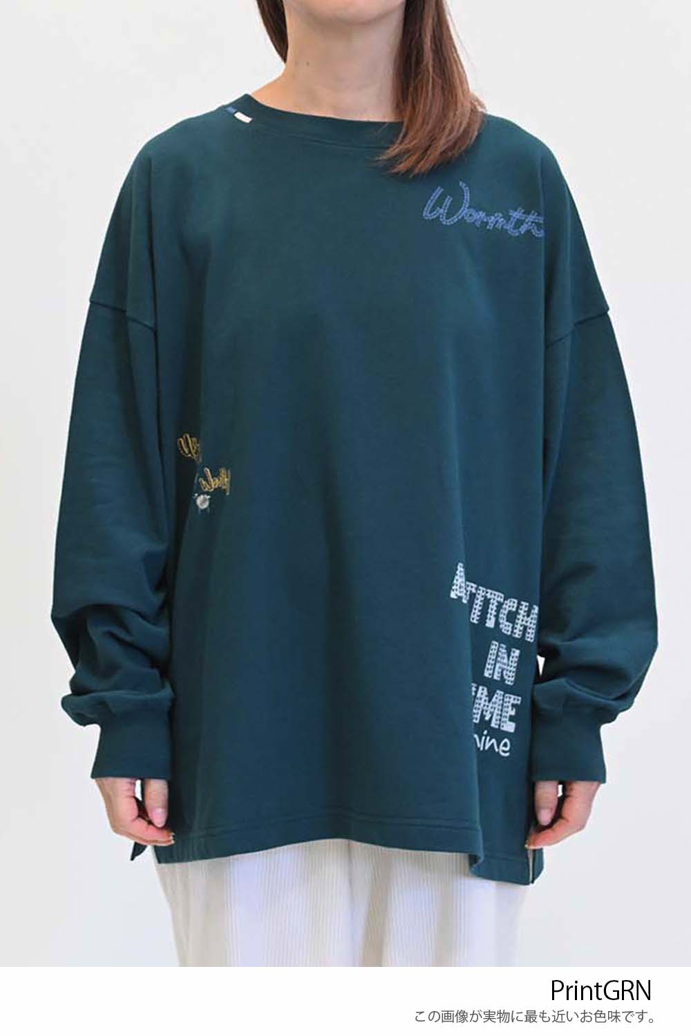 もこもこさん専用 セール】 【大きいサイズ】プリモーディアルニットチュニック