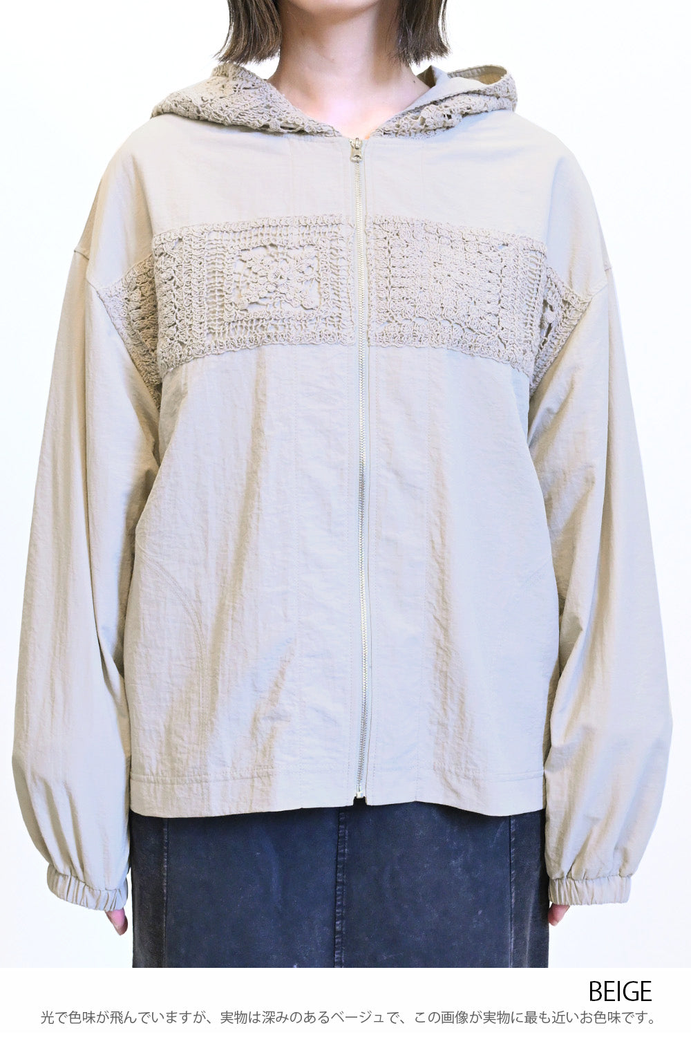 ファーブルゾン ヒビ割れ加工 着画あり ニコ☆プチ 掲載 】バックロゴファーブルゾン(130~160cm)[品番