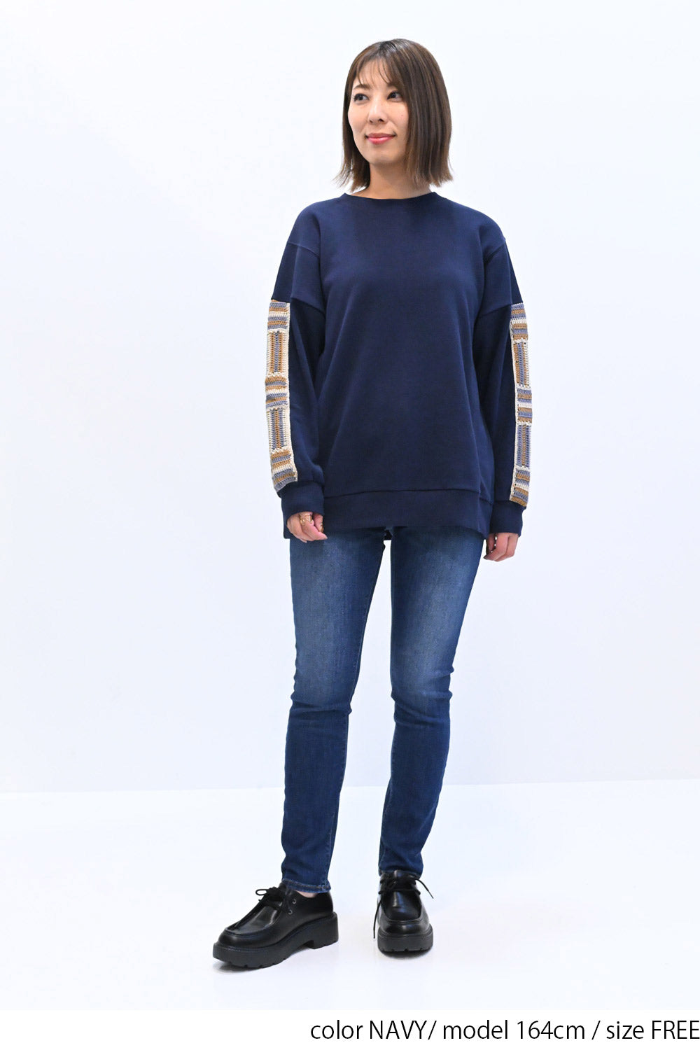 ≪SALE≫ Loose Tunic with Crochet Sleeve Fleece