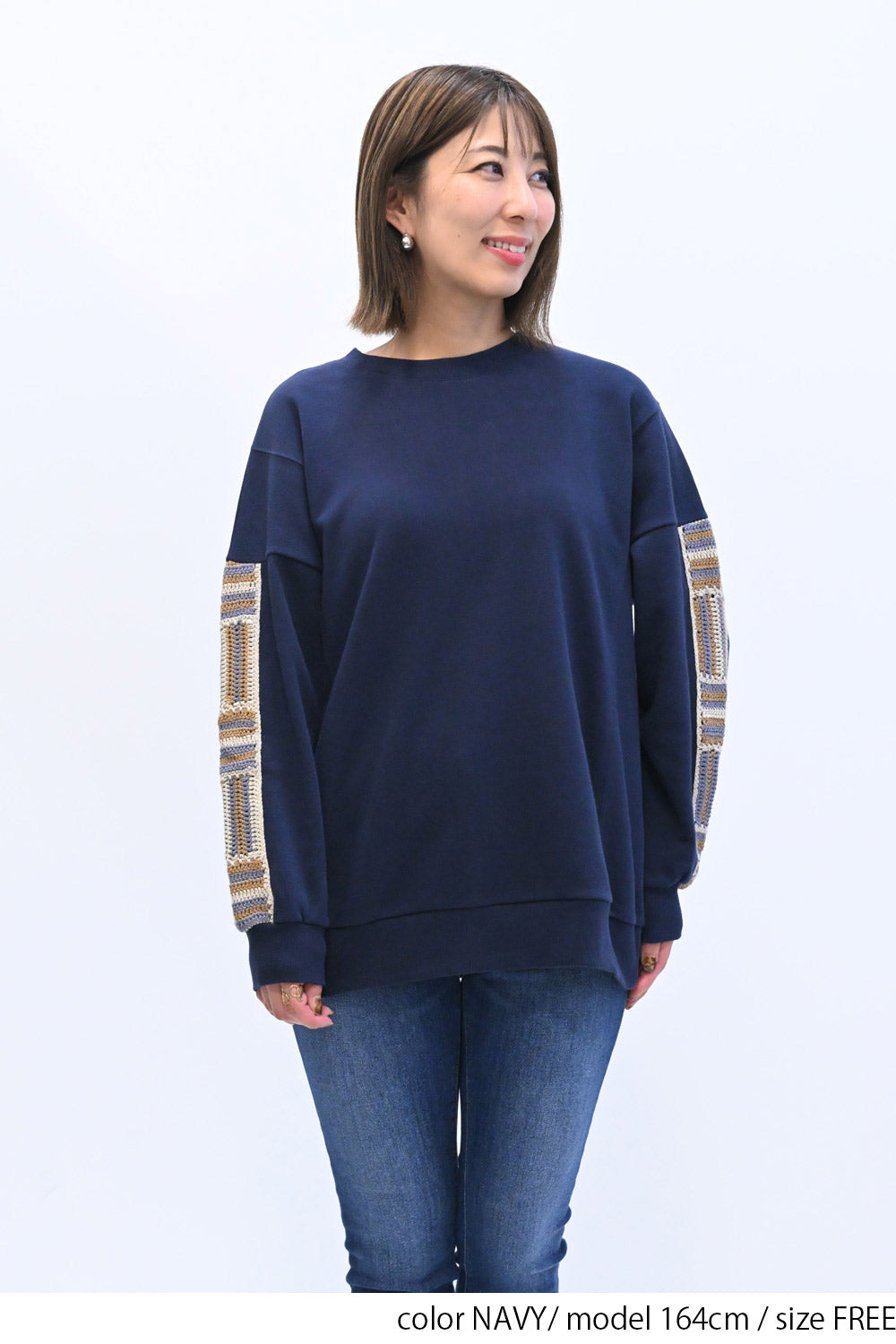 ≪SALE≫ Loose Tunic with Crochet Sleeve Fleece