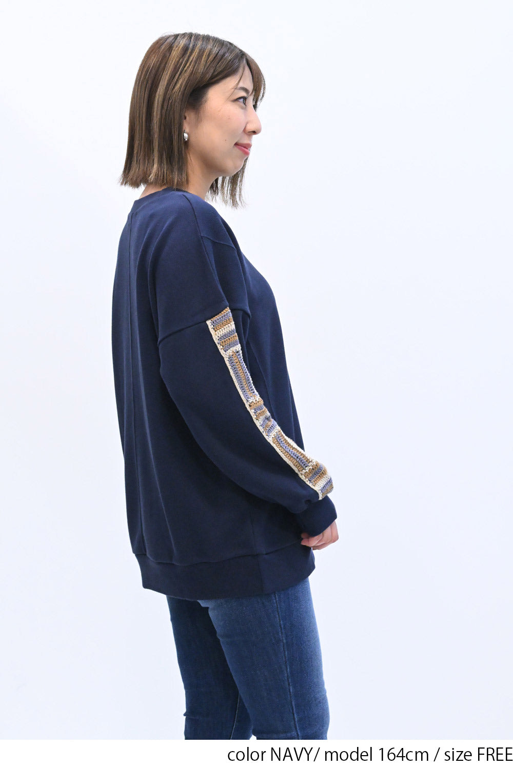 ≪SALE≫ Loose Tunic with Crochet Sleeve Fleece