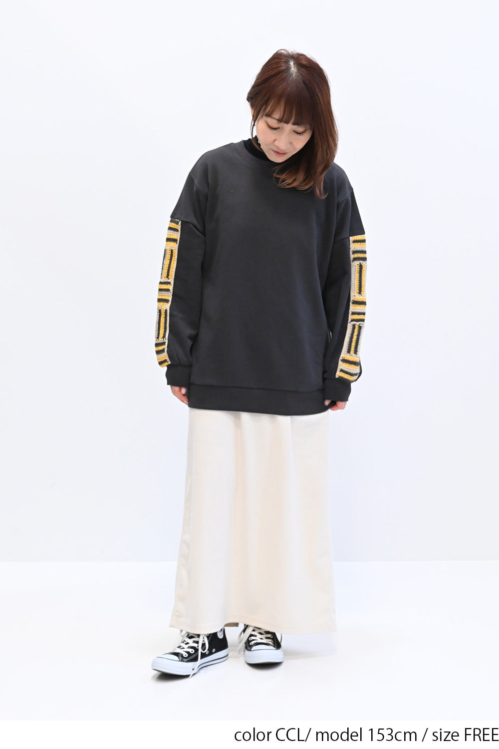 ≪SALE≫ Loose Tunic with Crochet Sleeve Fleece