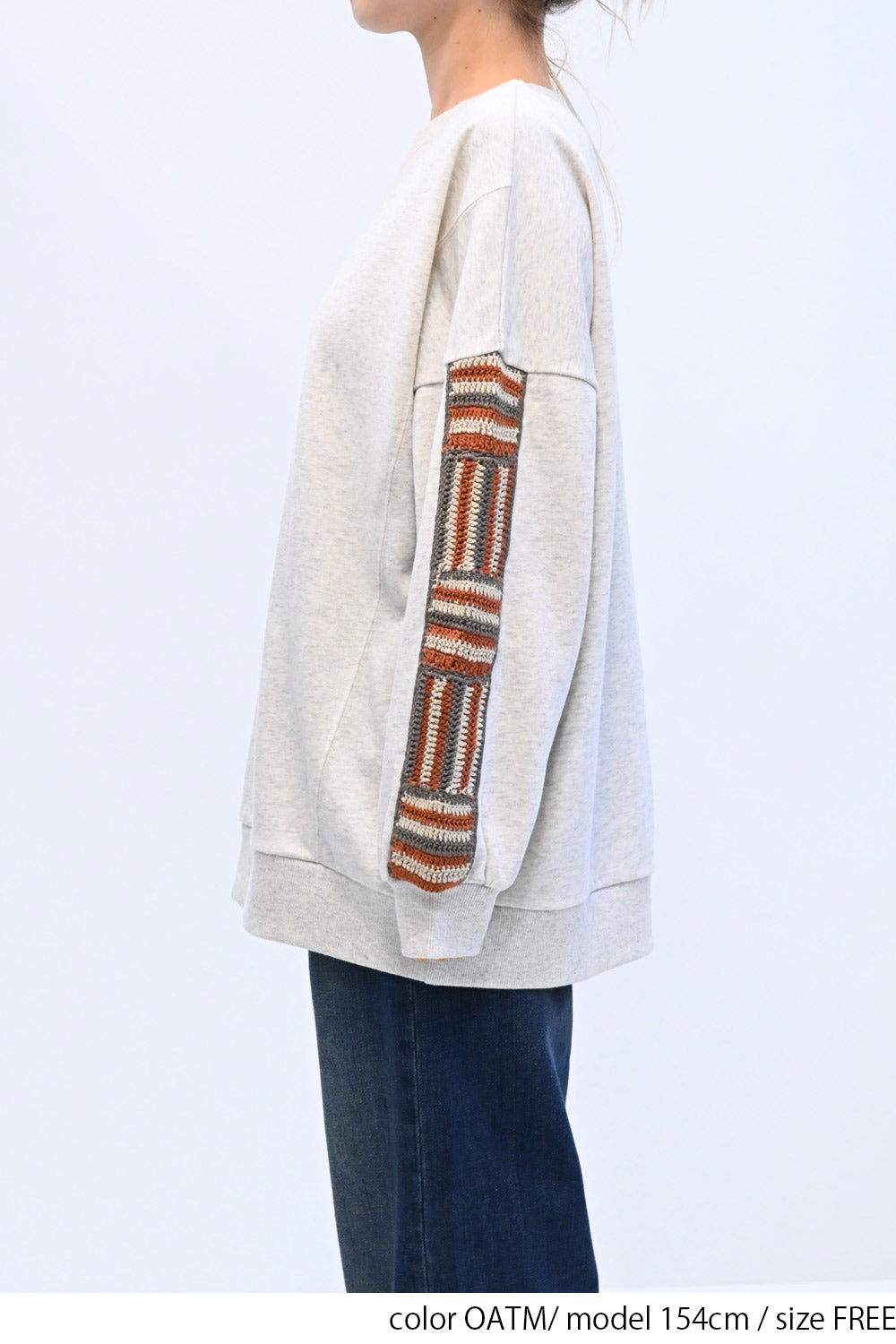 ≪SALE≫ Loose Tunic with Crochet Sleeve Fleece