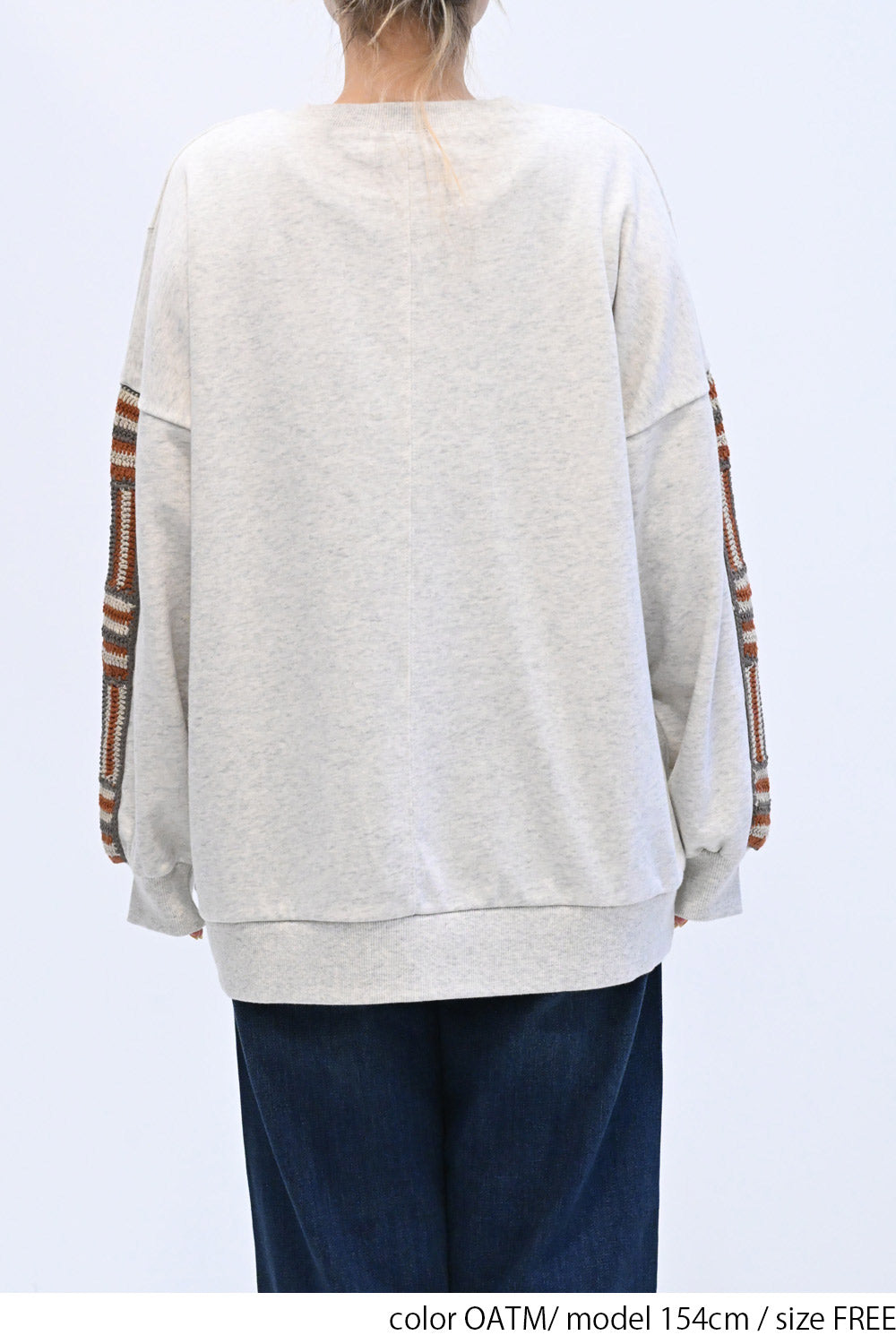 ≪SALE≫ Loose Tunic with Crochet Sleeve Fleece