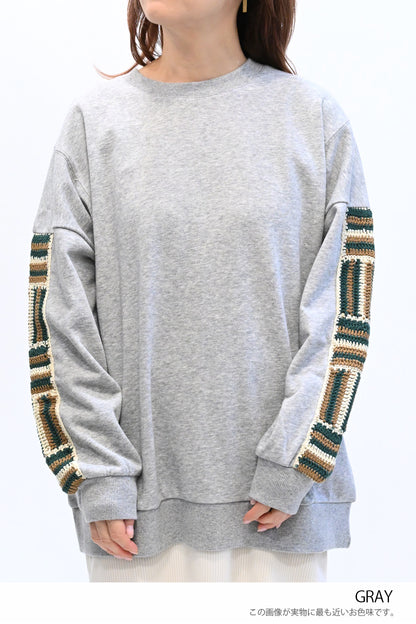 ≪SALE≫ Loose Tunic with Crochet Sleeve Fleece