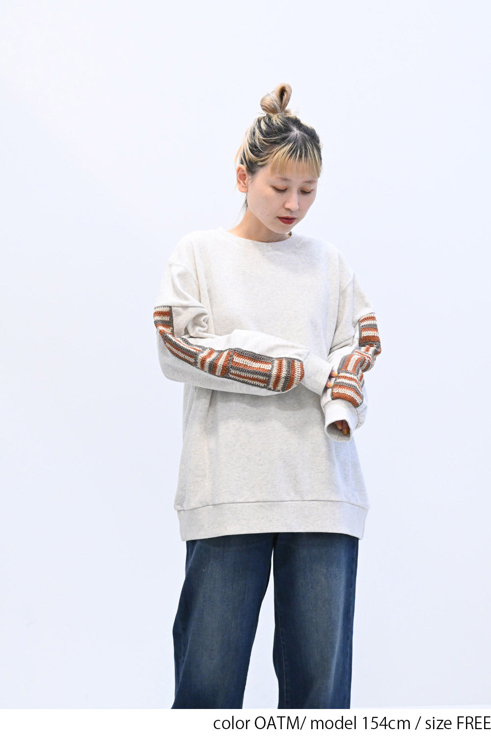 ≪SALE≫ Loose Tunic with Crochet Sleeve Fleece