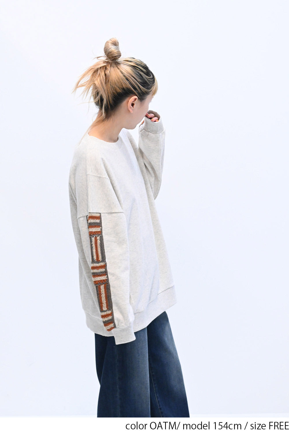 ≪SALE≫ Loose Tunic with Crochet Sleeve Fleece