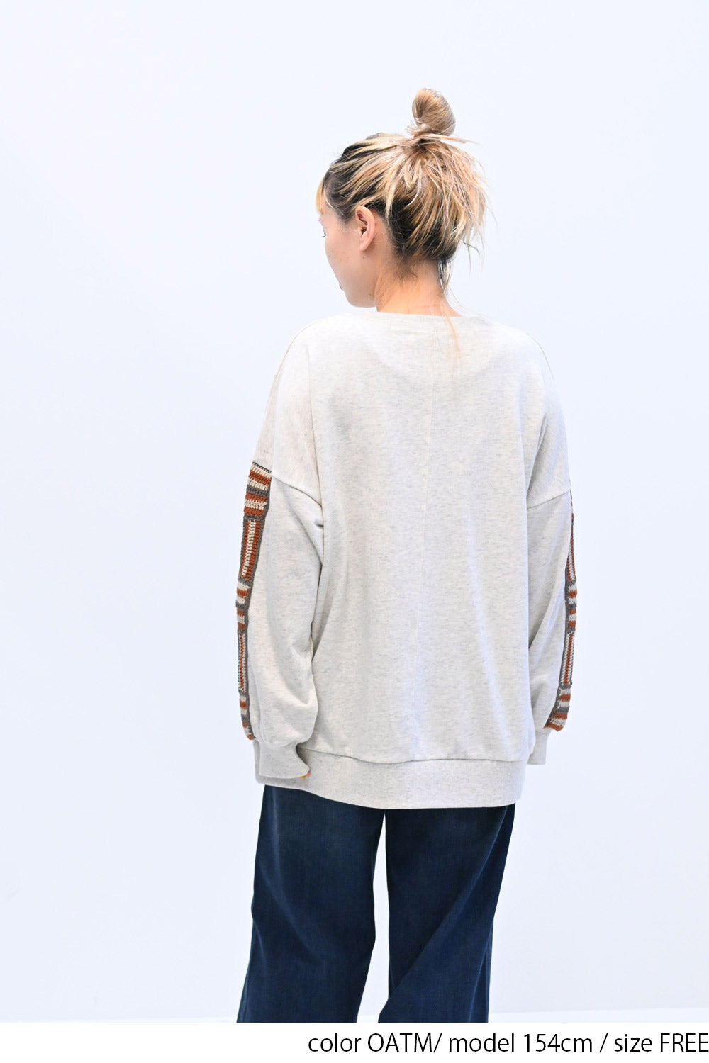 ≪SALE≫ Loose Tunic with Crochet Sleeve Fleece