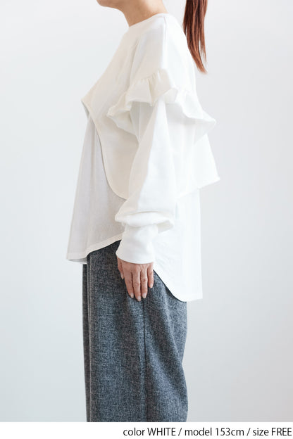 イレヘムフリルショルダーショートプルオーバー