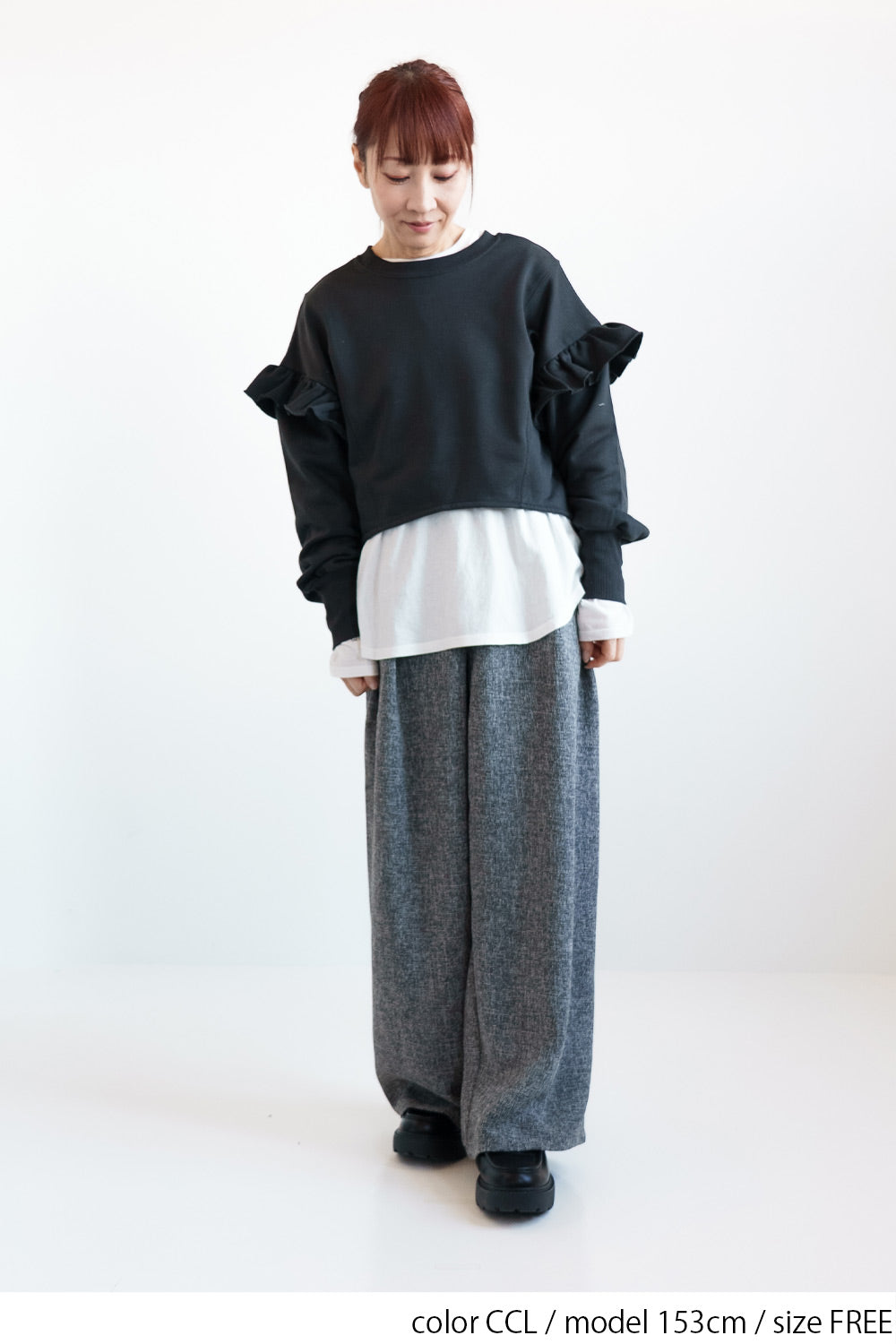 イレヘムフリルショルダーショートプルオーバー