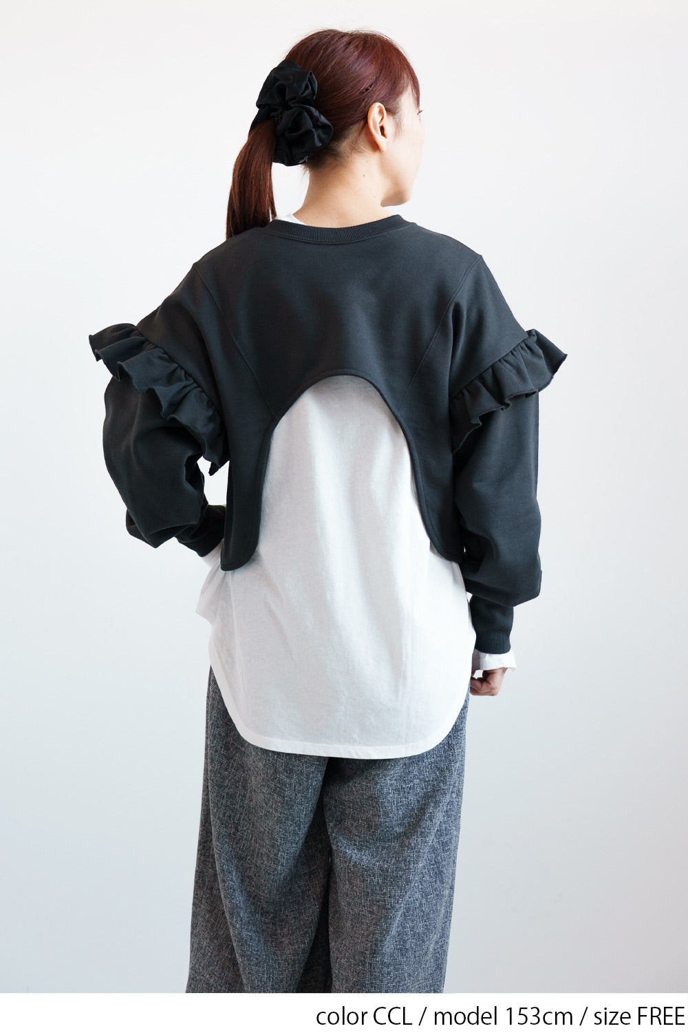 イレヘムフリルショルダーショートプルオーバー