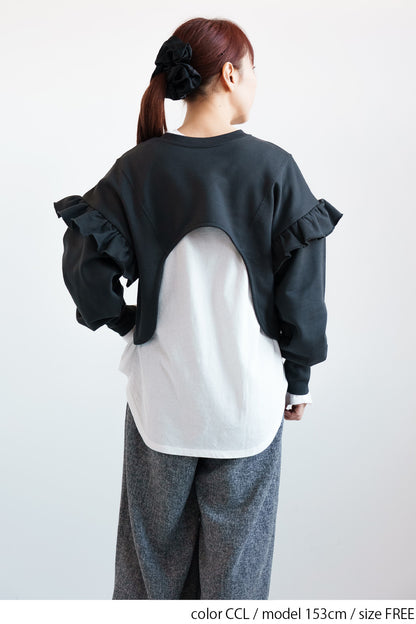 イレヘムフリルショルダーショートプルオーバー