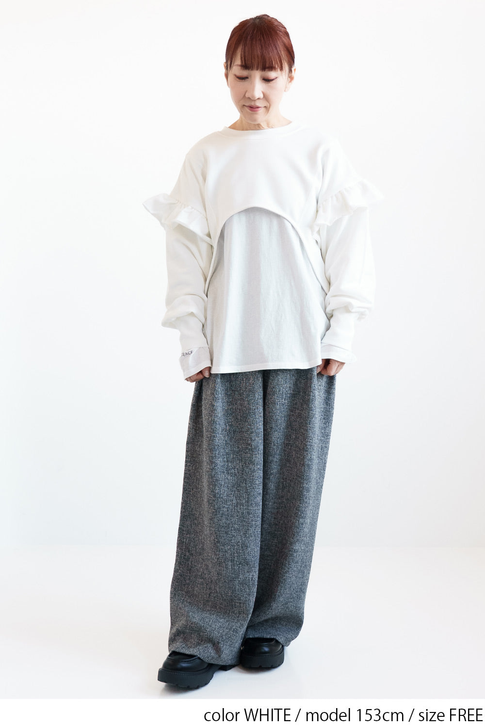 イレヘムフリルショルダーショートプルオーバー