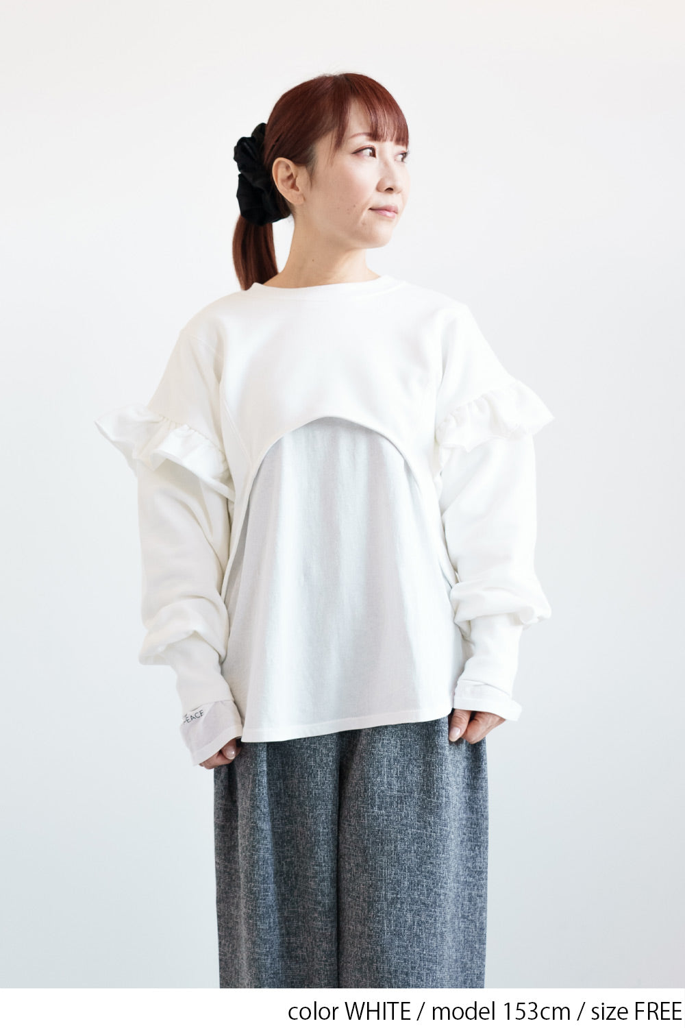 イレヘムフリルショルダーショートプルオーバー