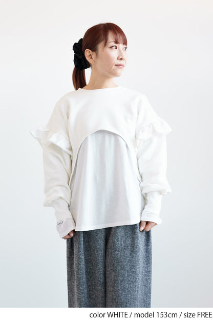 イレヘムフリルショルダーショートプルオーバー