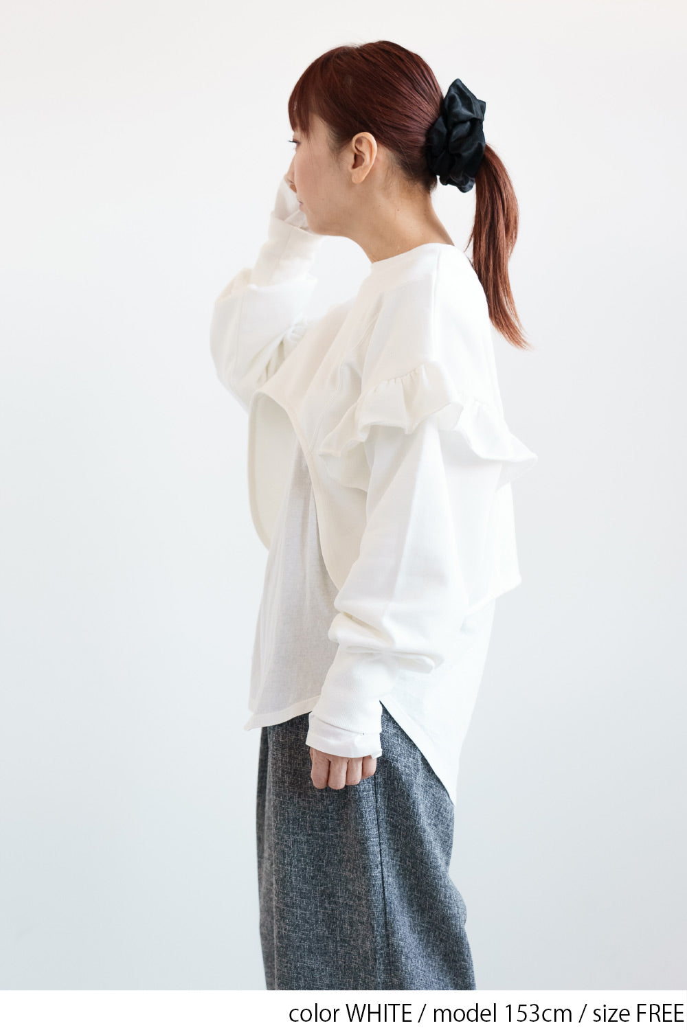 イレヘムフリルショルダーショートプルオーバー