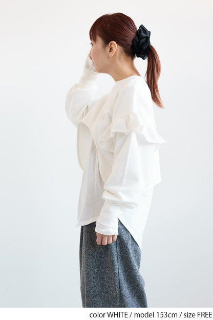 イレヘムフリルショルダーショートプルオーバー