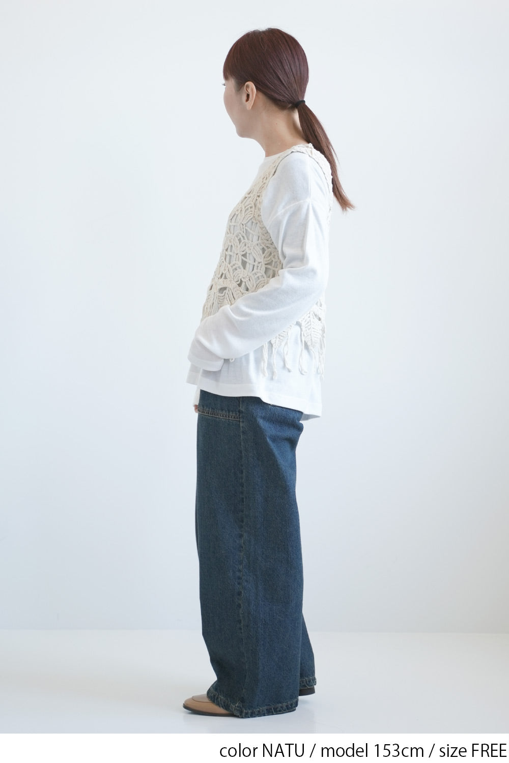 裾フリンジベスト