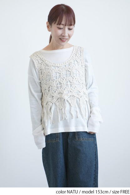 裾フリンジベスト
