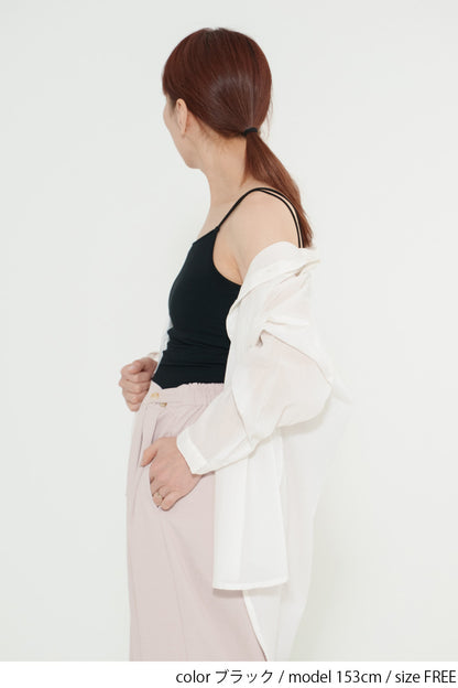 Camisole with Bamboo Cups