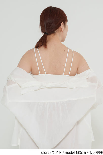 Camisole with Bamboo Cups