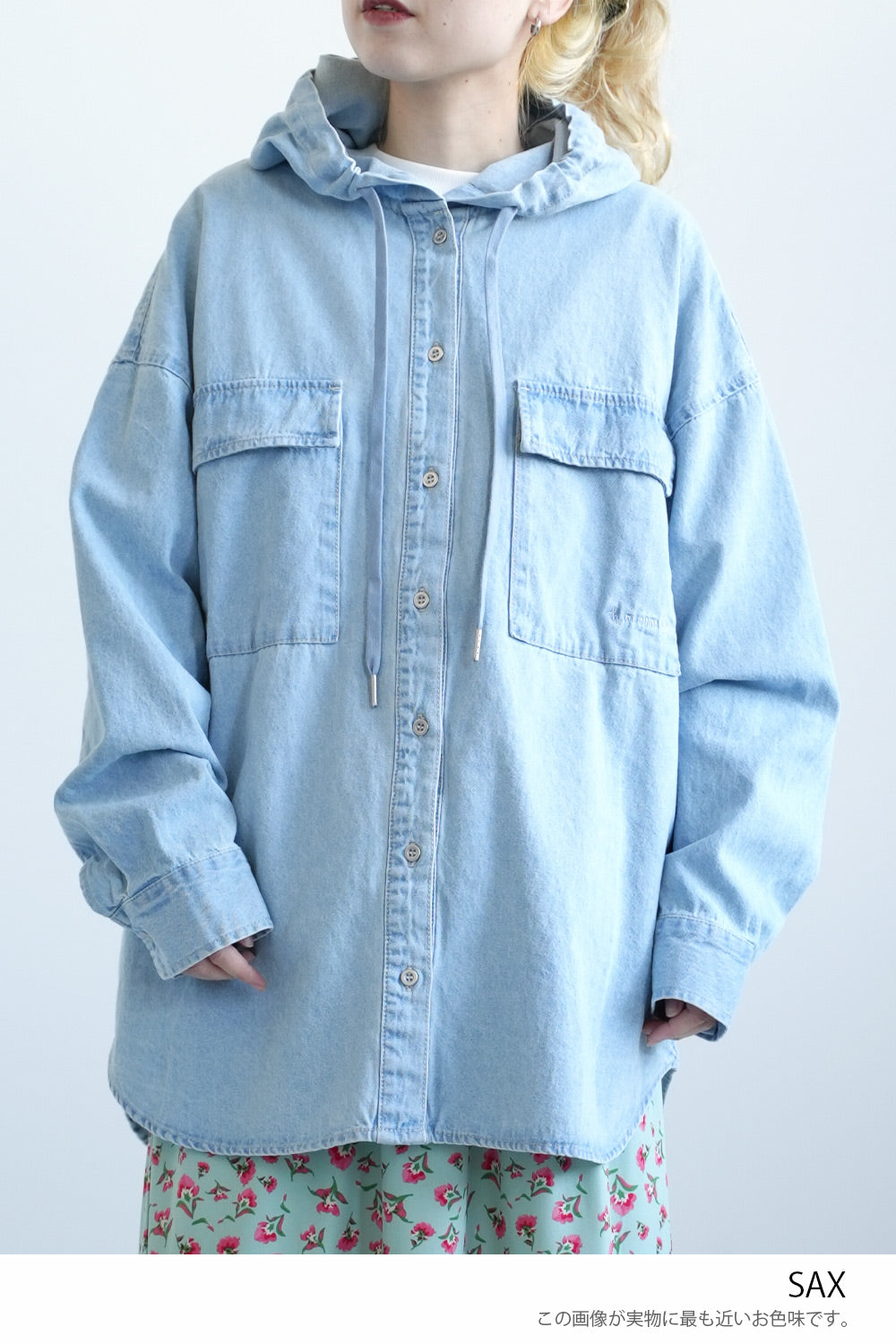 フード付きデニムシャツチュニック – HEART MARKET